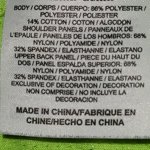 Nike Tank Top - Picture 7 of 7